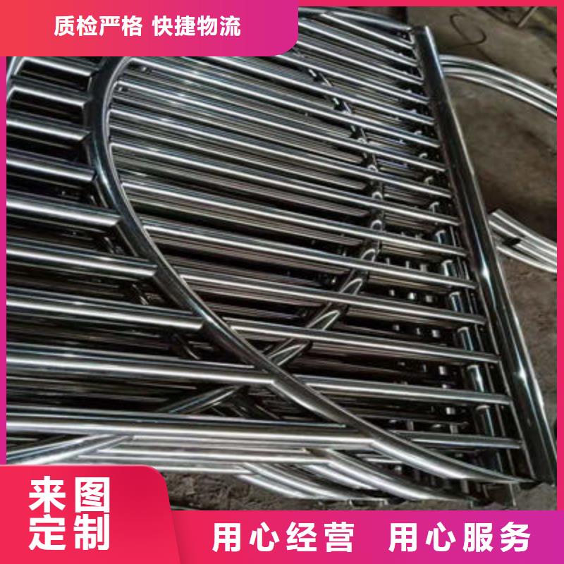 景观护栏不锈钢复合管护栏量大从优