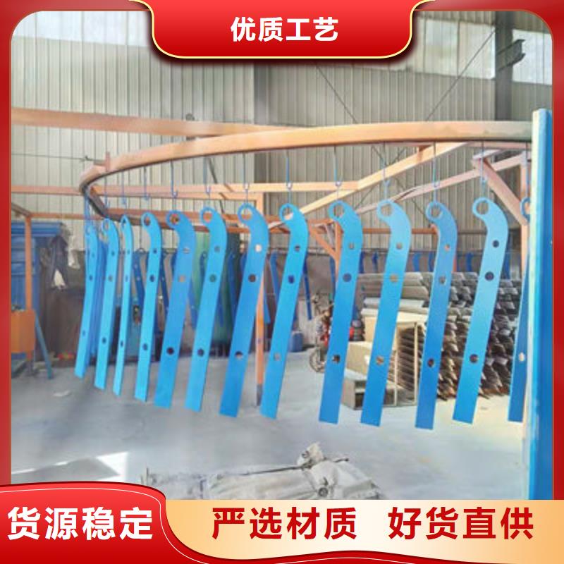 景观护栏不锈钢复合管护栏量大从优