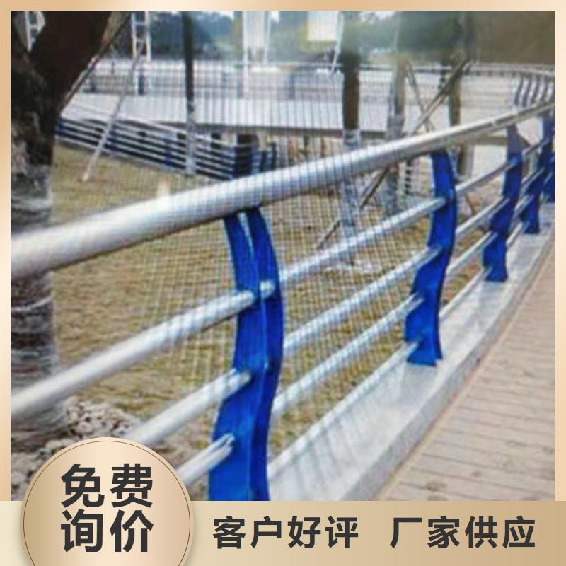 景观护栏不锈钢复合管护栏量大从优