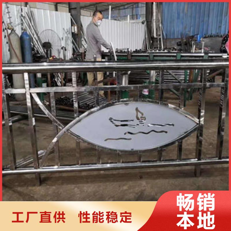 河道护栏不锈钢复合管护栏按需设计