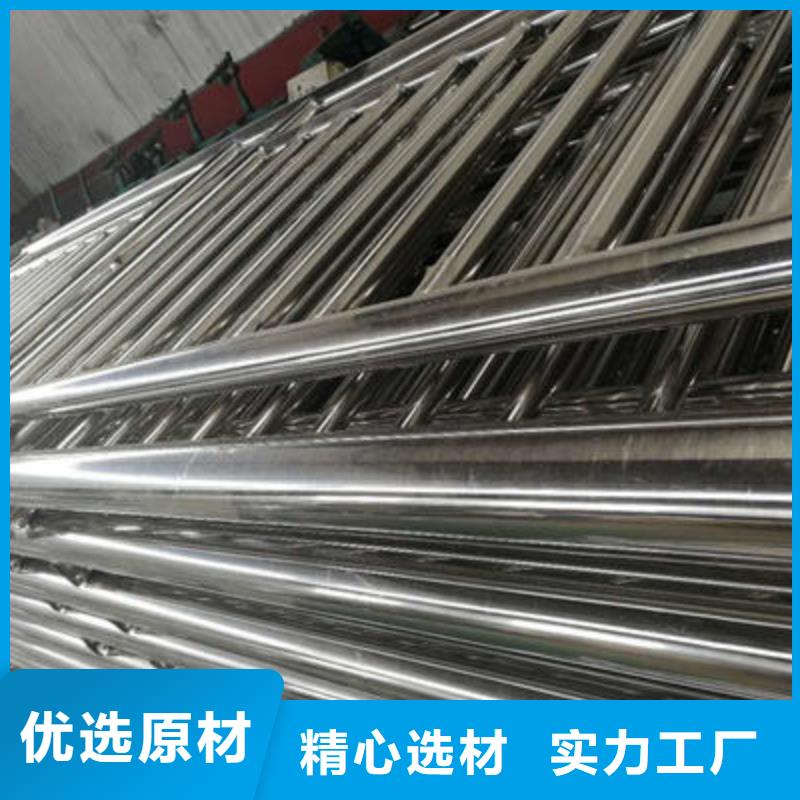 河道护栏道路防撞护栏供您所需