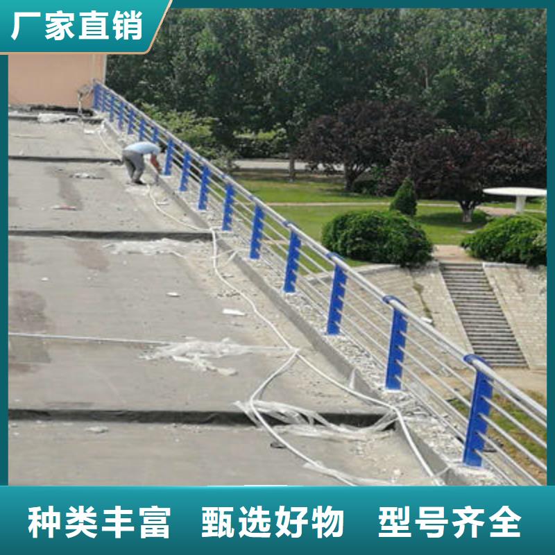 河道护栏,【河堤防撞护栏】价格地道