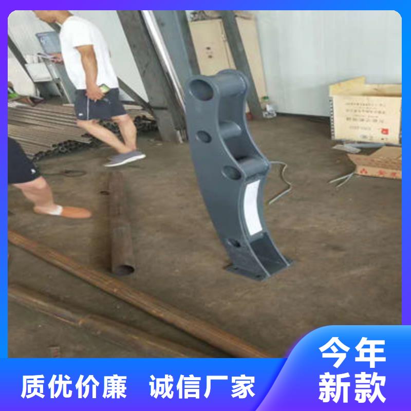 河道护栏道路防撞护栏供您所需