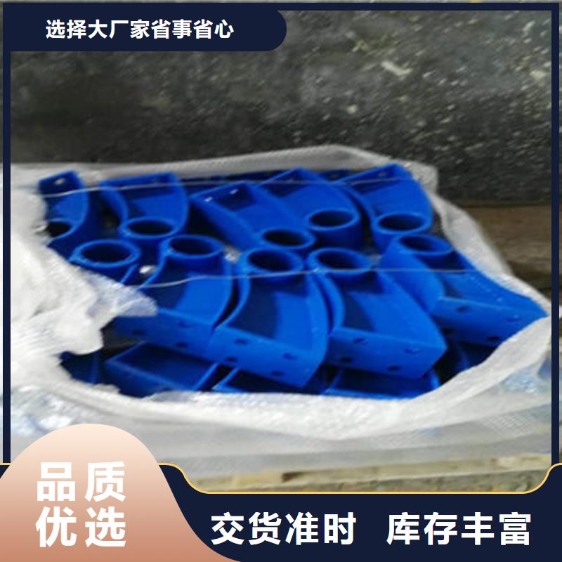 河道护栏镀锌管景观护栏用心服务