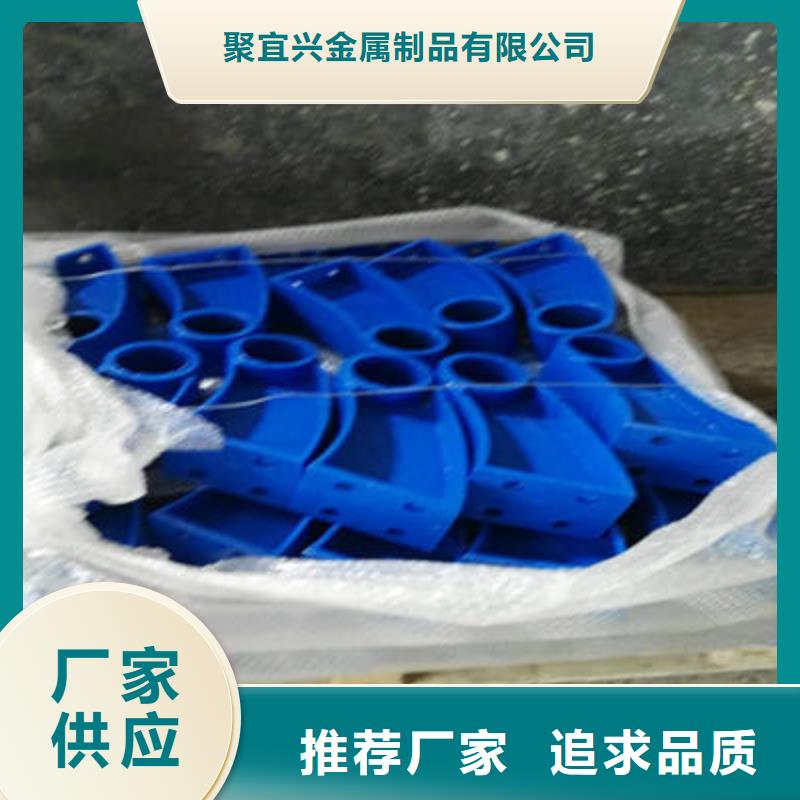 河道护栏【城市景观防护栏】闪电发货