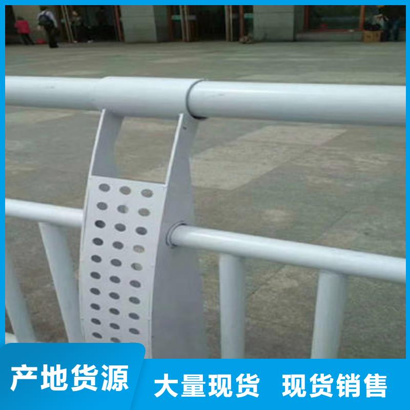 河道护栏道路防撞护栏供您所需