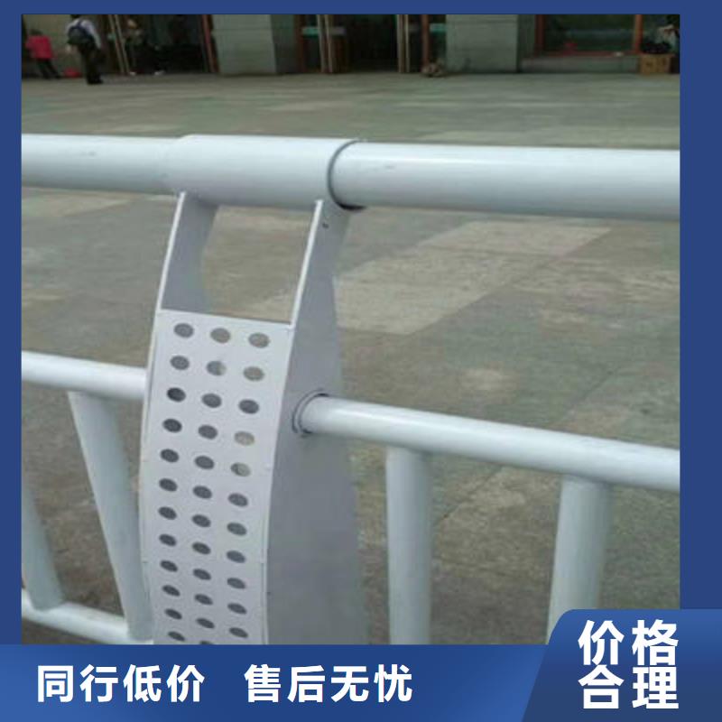 河道护栏【城市景观防护栏】闪电发货