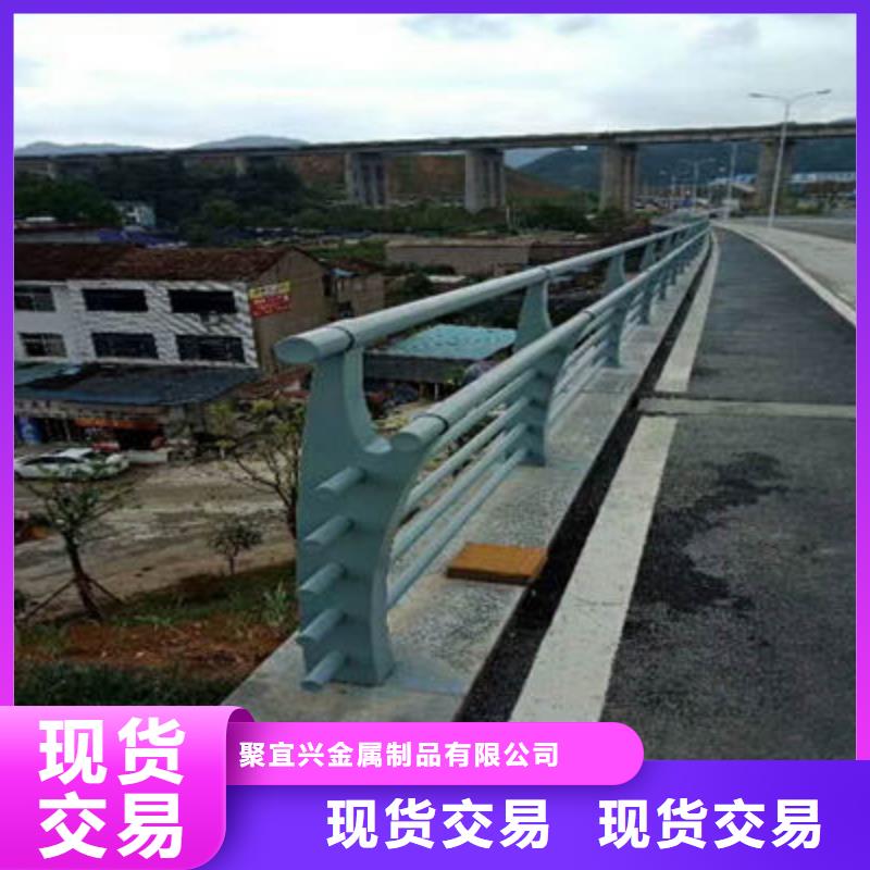 河道护栏【城市景观防护栏】闪电发货