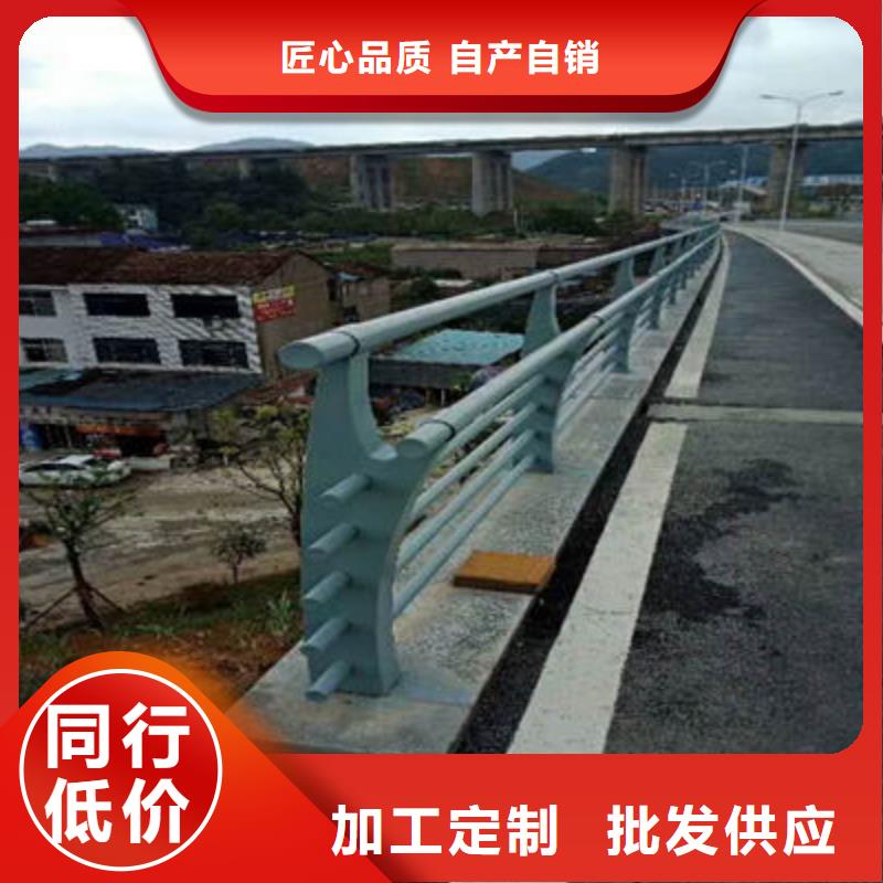 河道护栏镀锌管景观护栏用心服务