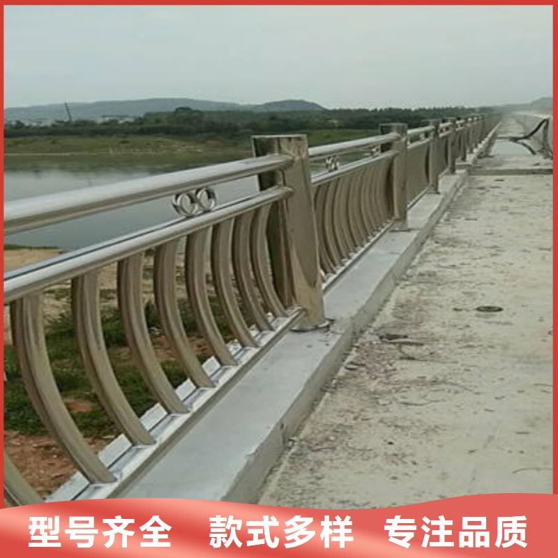 河道护栏,【河堤防撞护栏】价格地道