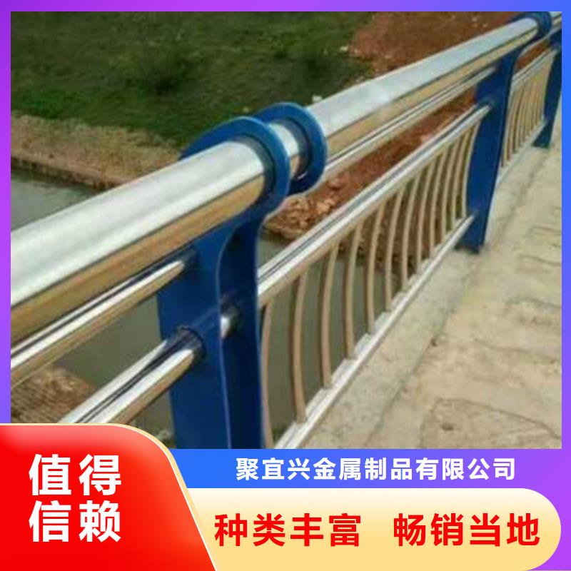 河道护栏,【河堤防撞护栏】价格地道