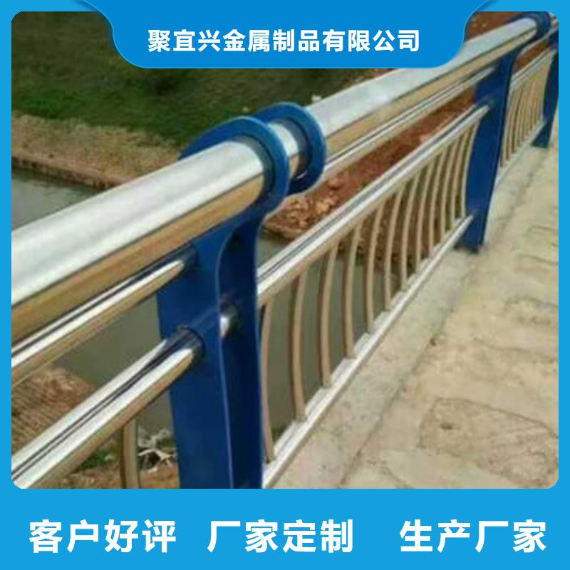 河道护栏道路防撞护栏供您所需