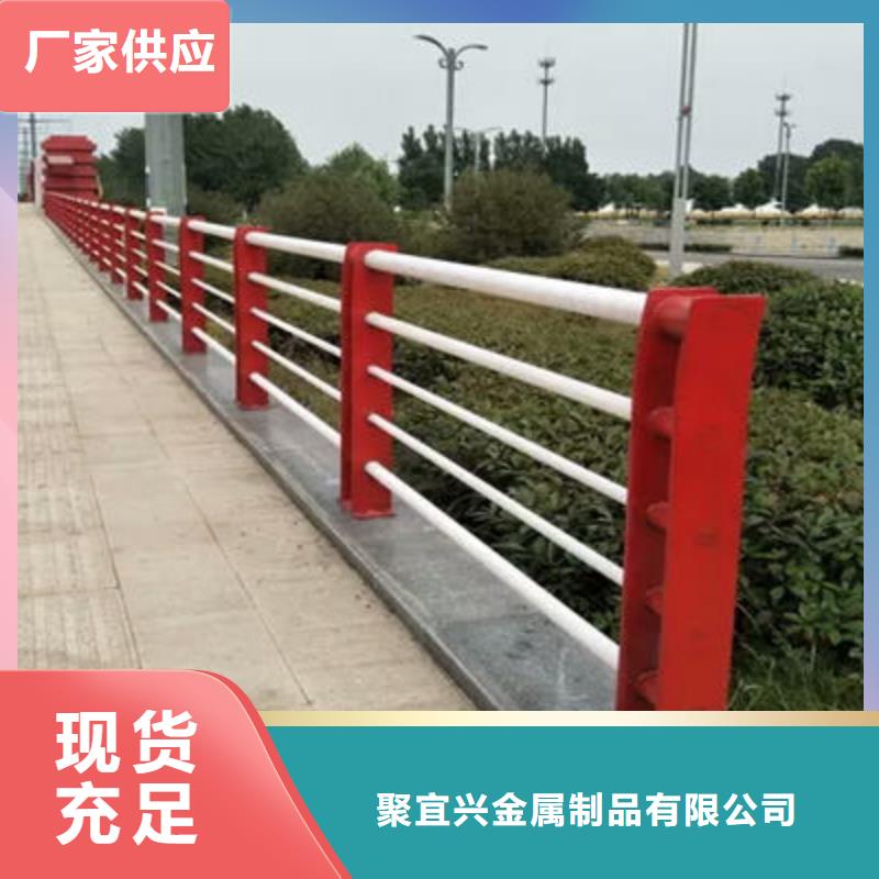 河道护栏,【河堤防撞护栏】价格地道