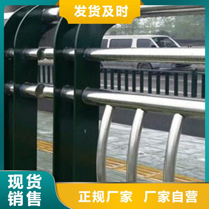河道护栏,【河堤防撞护栏】价格地道