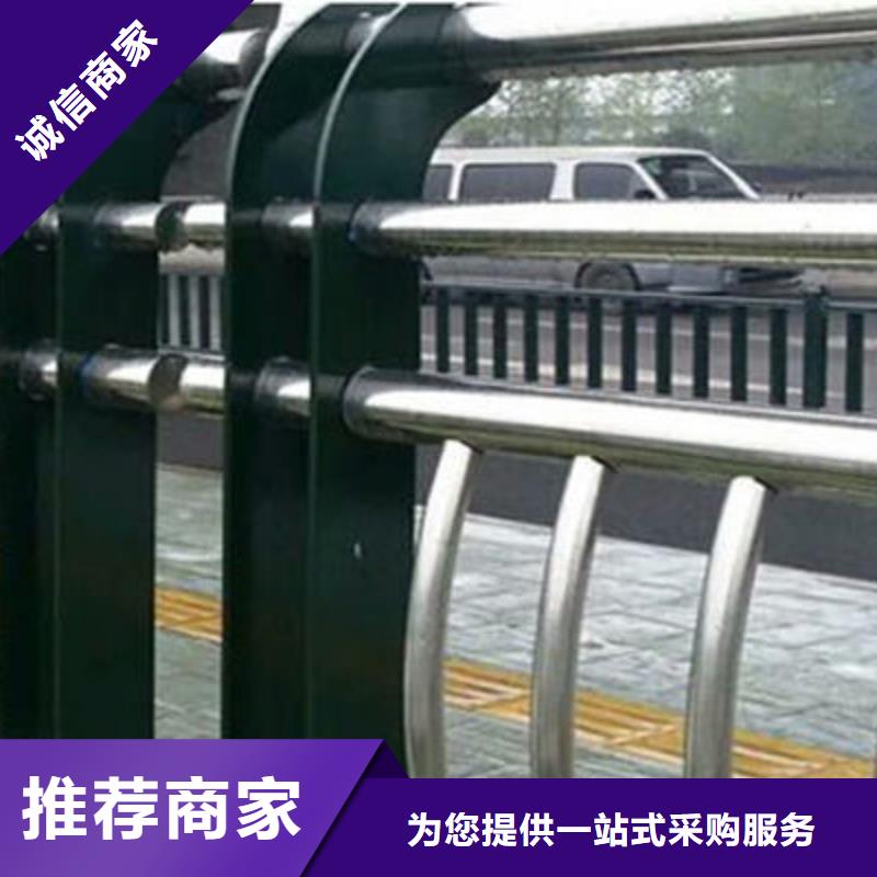 河道护栏道路防撞护栏供您所需