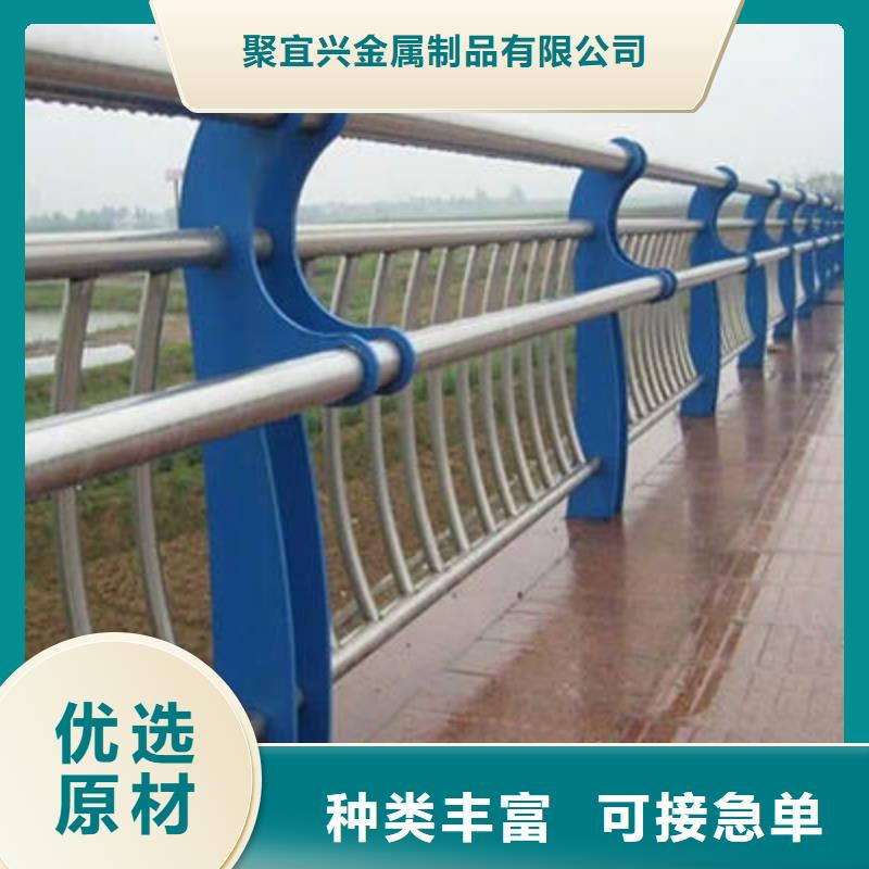 河道护栏,【河堤防撞护栏】价格地道