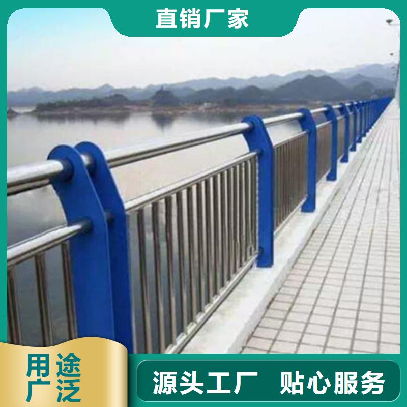 河道护栏,【河堤防撞护栏】价格地道