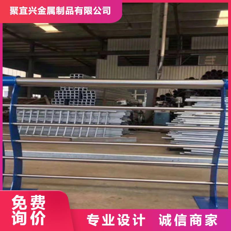河道护栏,【河堤防撞护栏】价格地道