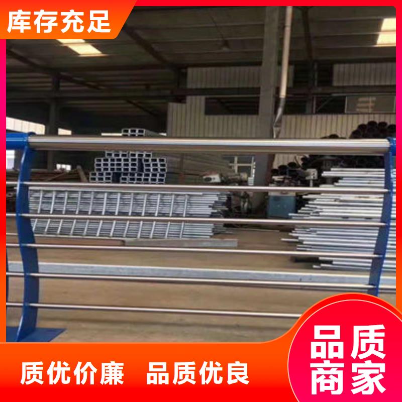 河道护栏【城市景观防护栏】闪电发货