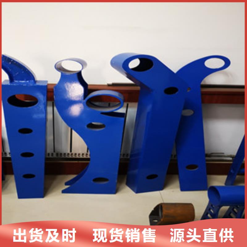 景观木纹护栏【不锈钢复合管护栏】优良材质