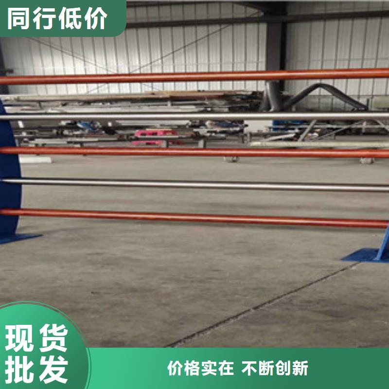 【景观木纹护栏,不锈钢复合管护栏适用场景】