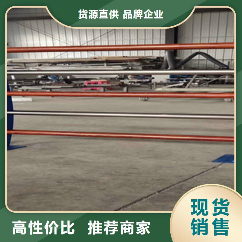 景观木纹护栏旋转护栏厂家直销货源充足