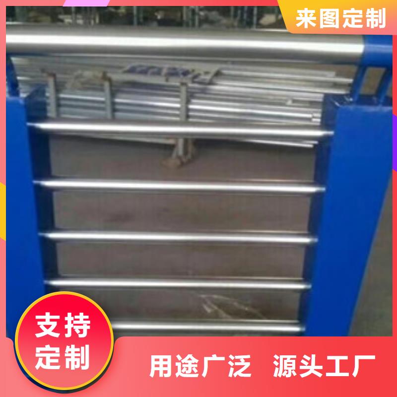 景观木纹护栏【不锈钢复合管护栏】优良材质