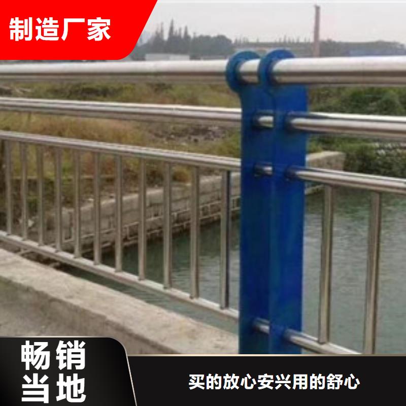 【景观木纹护栏,不锈钢复合管护栏适用场景】