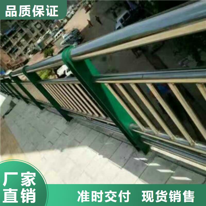 【景观木纹护栏,不锈钢复合管护栏适用场景】