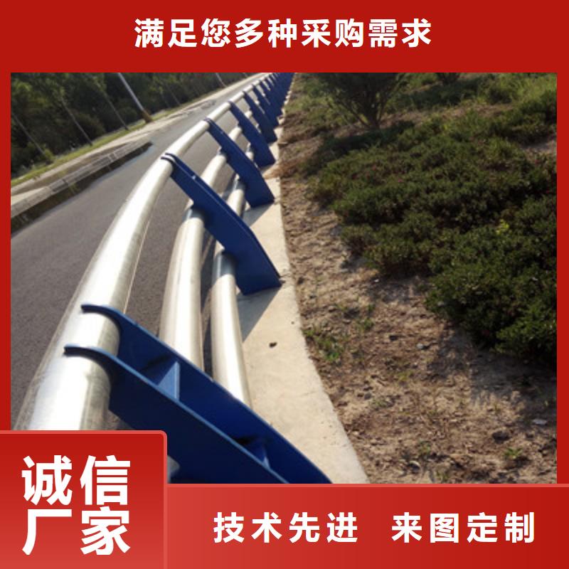 景观木纹护栏旋转护栏厂家直销货源充足