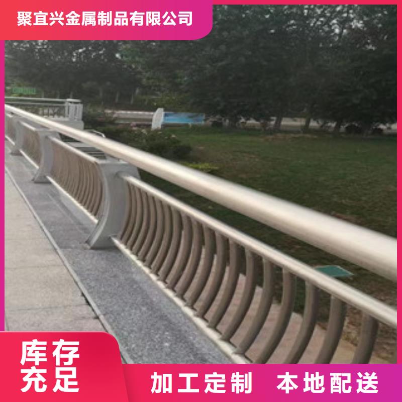 【景观木纹护栏,不锈钢复合管护栏适用场景】