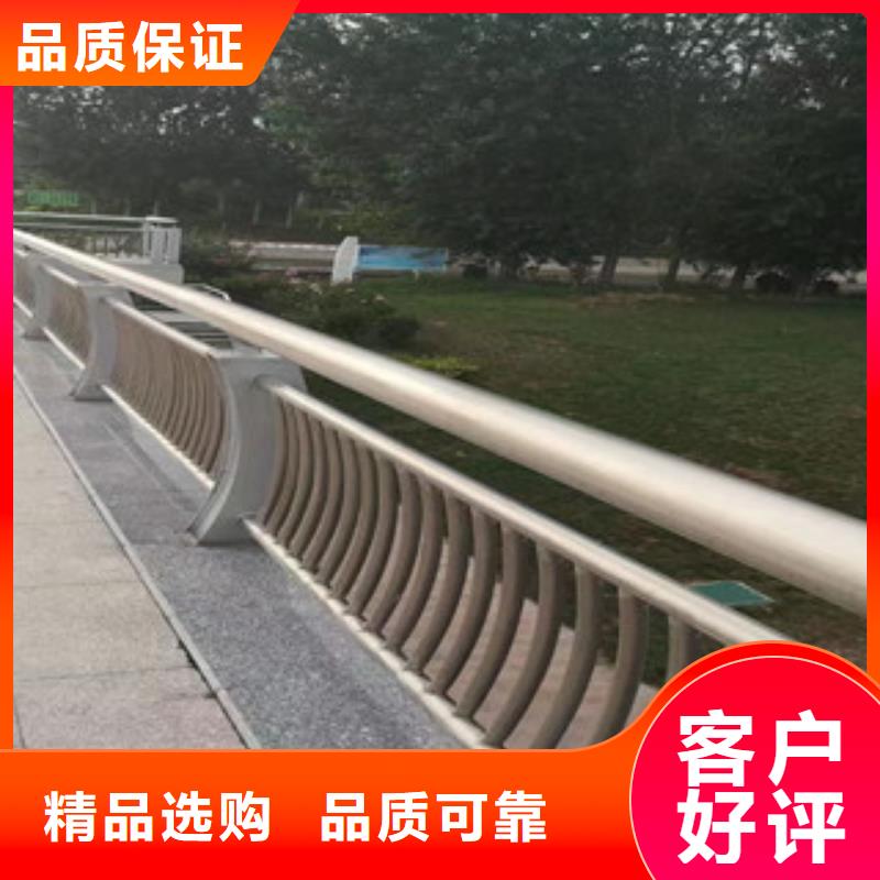 【景观木纹护栏,不锈钢复合管护栏适用场景】