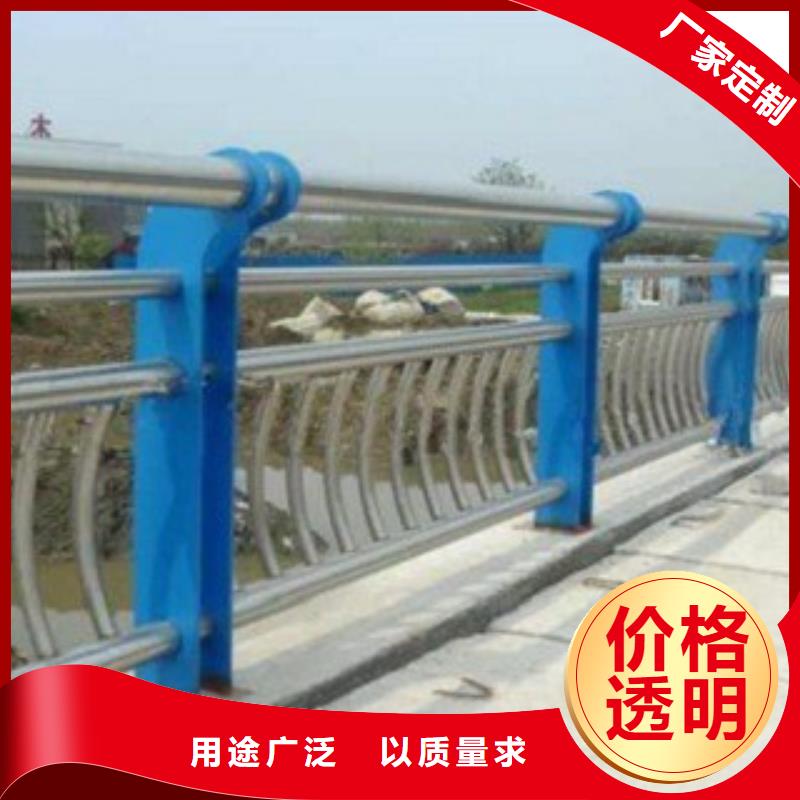 【景观木纹护栏,不锈钢复合管护栏适用场景】