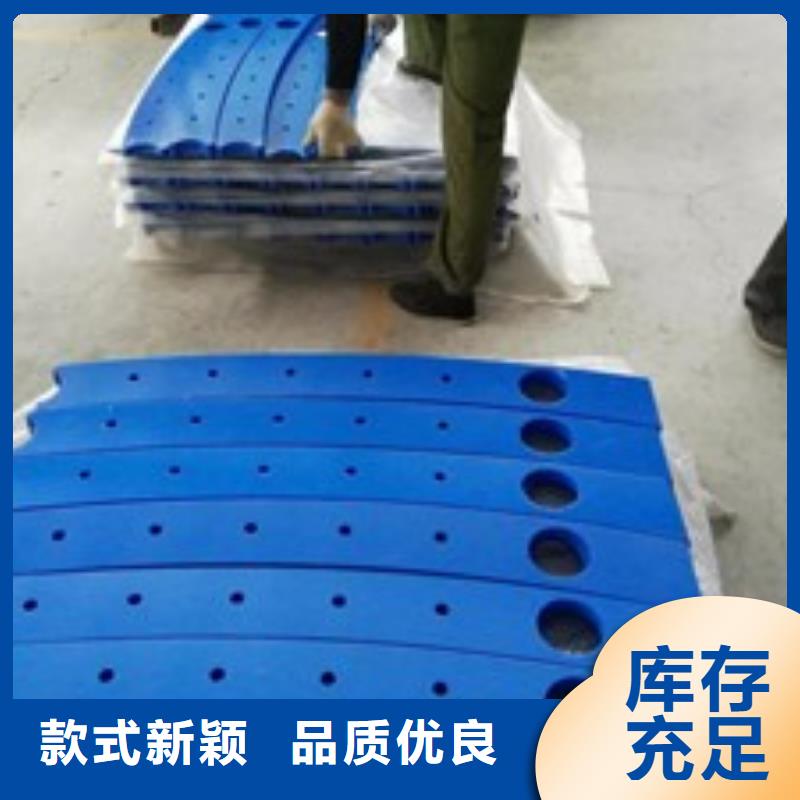 景观木纹护栏【不锈钢复合管护栏】优良材质