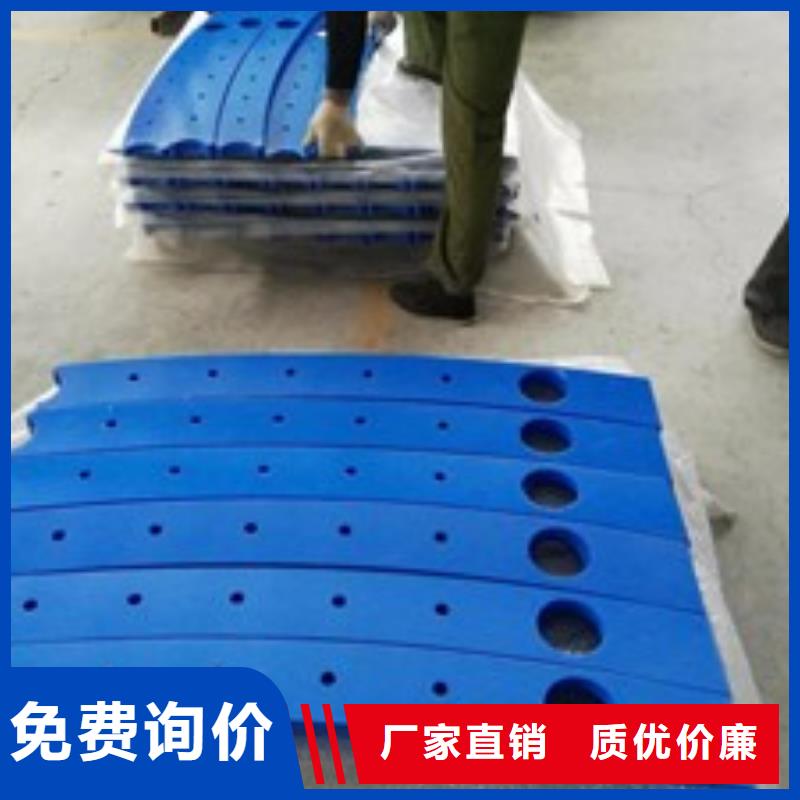 【景观木纹护栏,不锈钢复合管护栏适用场景】