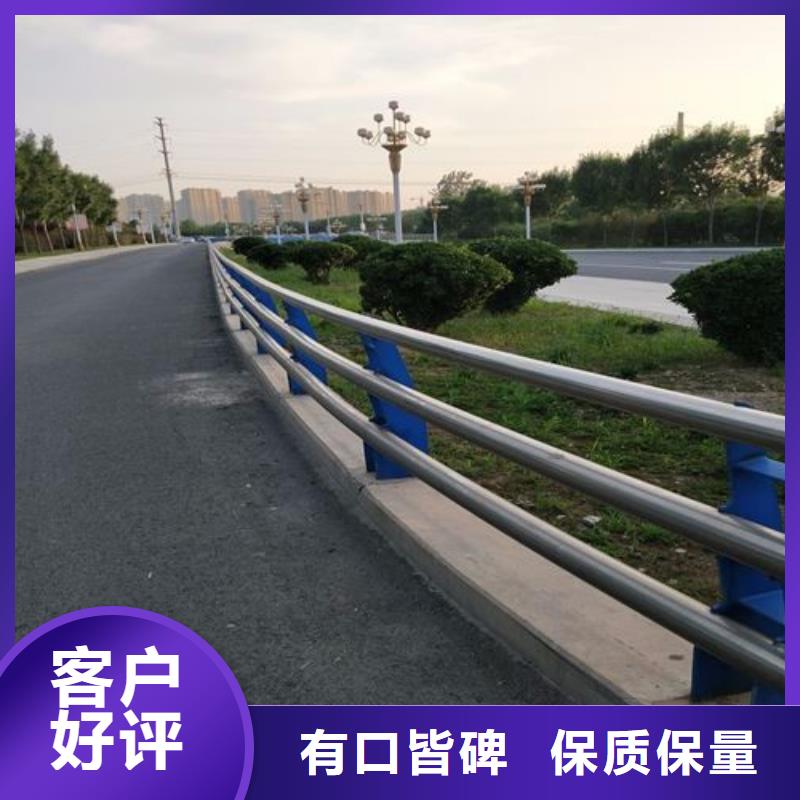 景观木纹护栏【不锈钢复合管护栏】优良材质