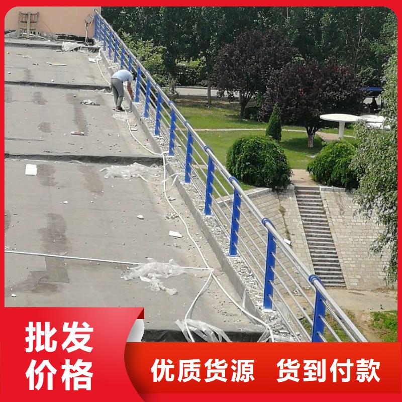 桥梁护栏中央分隔栏长期供应