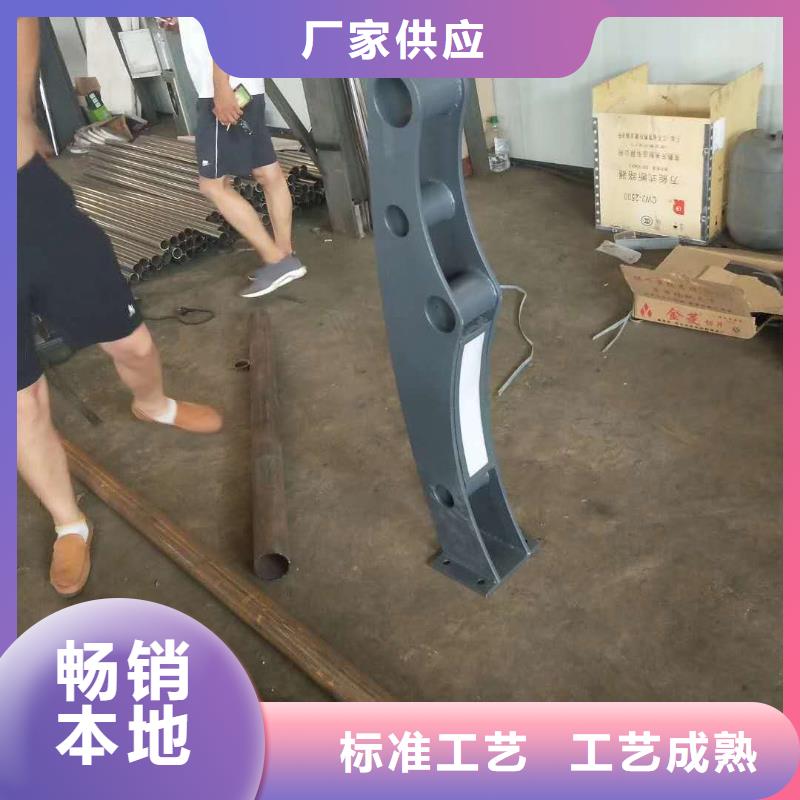 桥梁护栏中央分隔栏长期供应