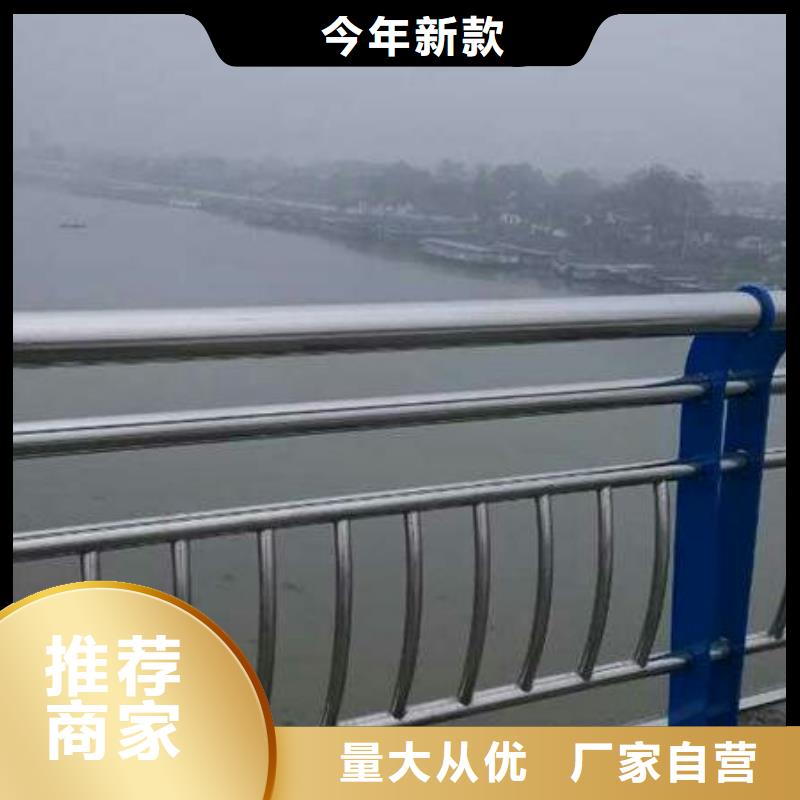 桥梁护栏中央分隔栏长期供应