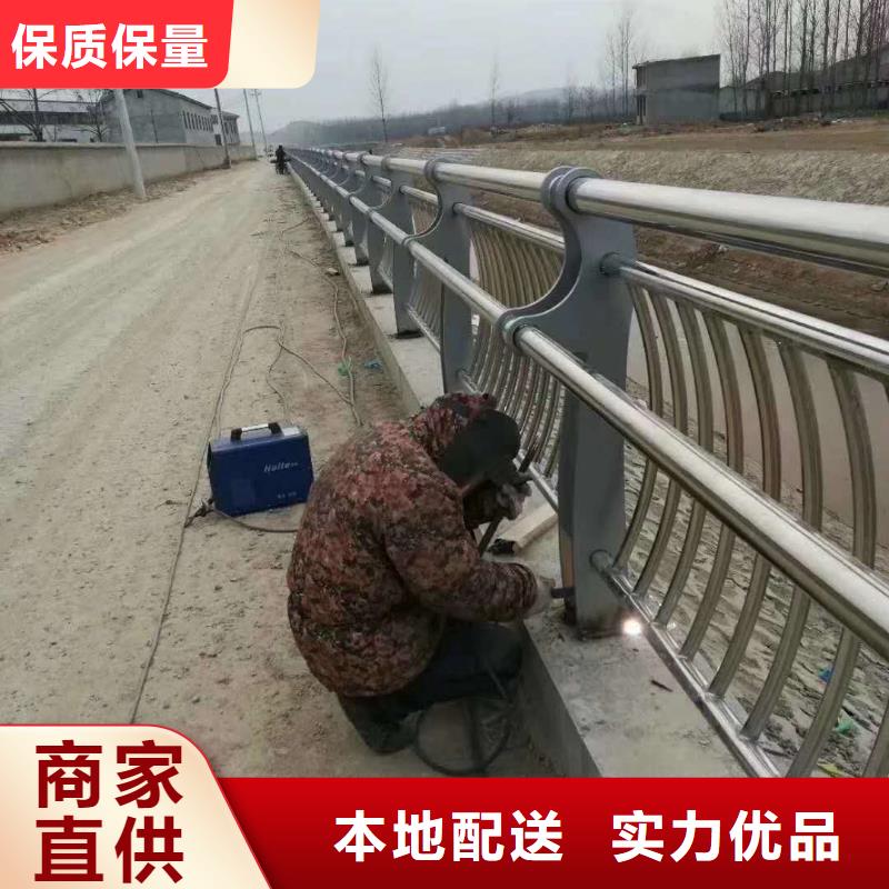 桥梁护栏【桥梁防撞护栏】专注品质