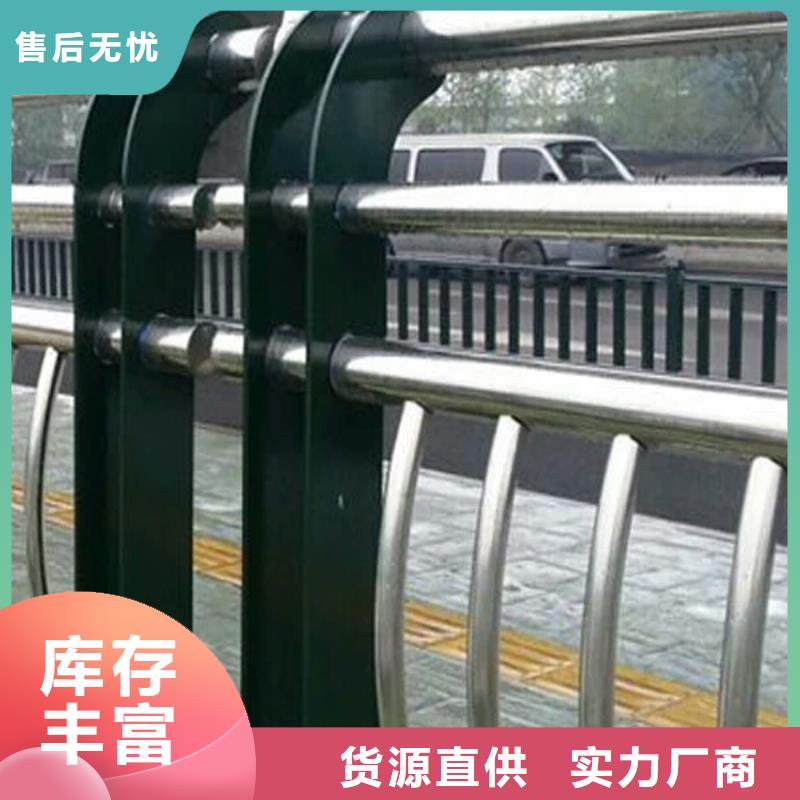 桥梁护栏中央分隔栏长期供应