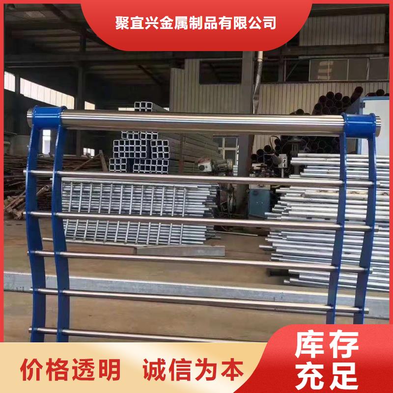 桥梁护栏【桥梁防撞护栏】专注品质