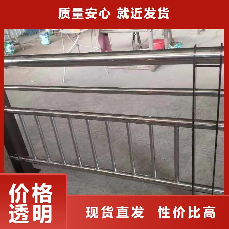 桥梁护栏【波形护栏】出货快