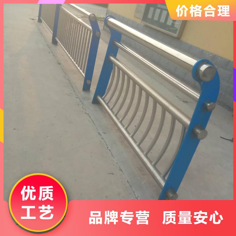 防撞护栏304不锈钢复合管支持定制