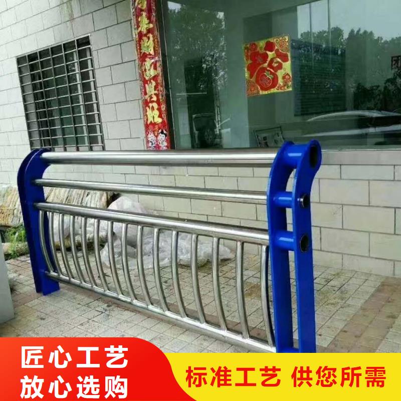 防撞护栏_河堤护栏厂家直销规格多样