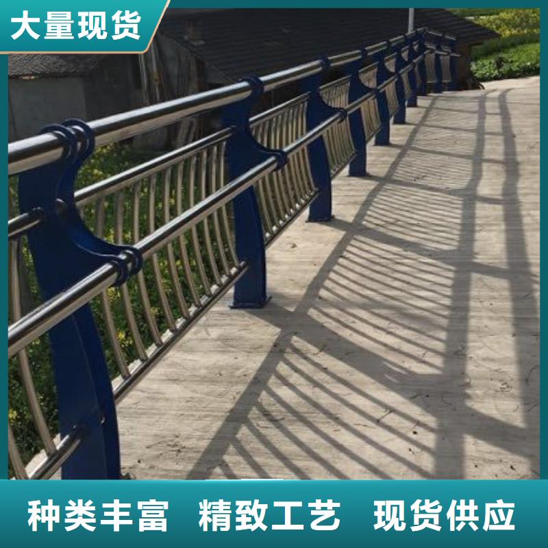 【防撞护栏】,市政道路防护栏用心制作