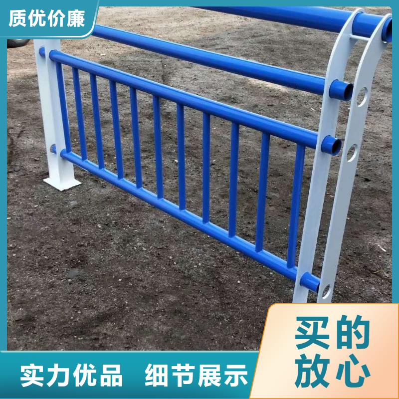 【防撞护栏】,市政道路防护栏用心制作
