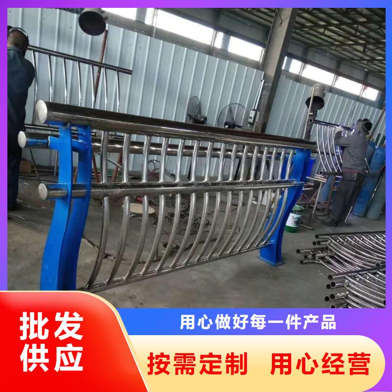 防撞护栏304不锈钢复合管支持定制