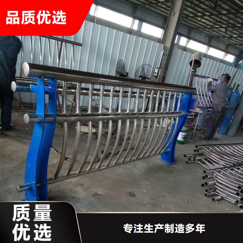 防撞护栏【桥梁防撞护栏】厂家采购