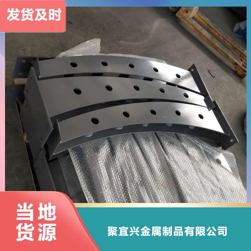 防撞护栏_河堤护栏厂家直销规格多样